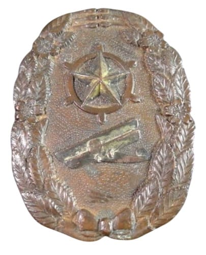 昭和9年 陸軍 防護団 防護演習参加記念章.jpg