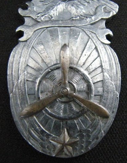 9th Class of Engine Mechanics 1938 Graduation Commemorative  Badge.jpg