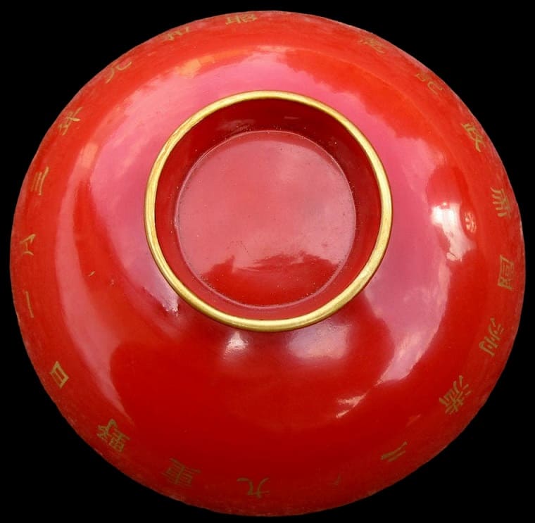 9th Heavy Field  Artillery Regiment Puyi Enthronement Commemorative Urushi.jpg
