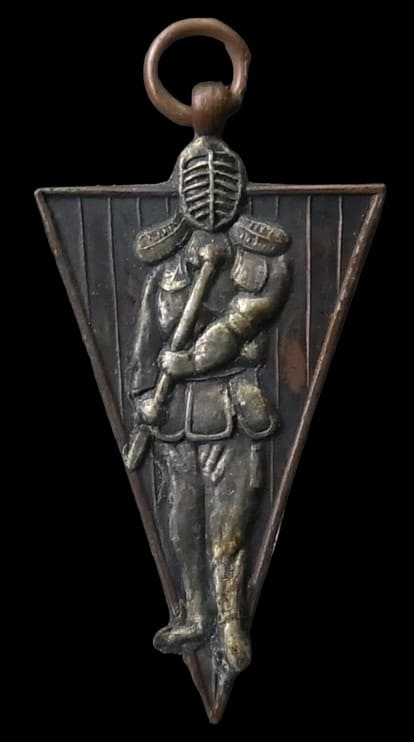 9th Infantry Regiment Kenjutsu Honorary Award.jpg
