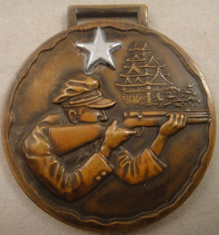 9th National  Secondary School Shooting Tournament  Watch Fob.jpg