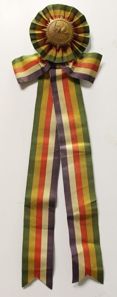 昭和五年十ー月三日円生郡青年団御親閲 記念章.jpg