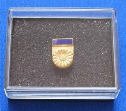 明治神宮崇敬会_第一種功労章.jpg