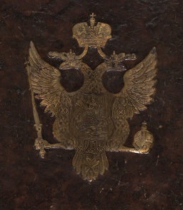 A Detailed Description  of the Coronation of Empress Elizabeth Petrovna in 1744.jpg