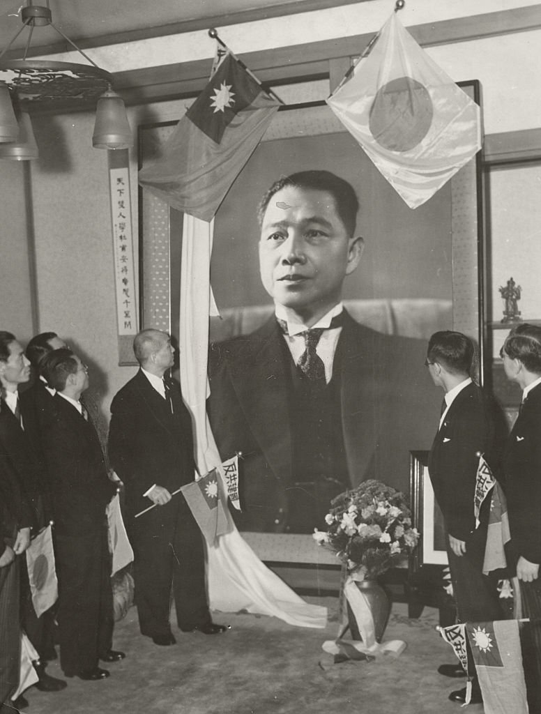 A huge portrait of the President Wang Jingwei is unveiled at the Chinese Embassy on June 24, 1941 in Tokyo..jpg