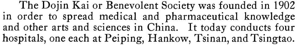 A quote from Japan's Economic Relations With China by Roy Hidemichi Akagi, Pacific Affairs Vol. 4, No. 6 (Jun., 1931), pp. 488-510.jpg