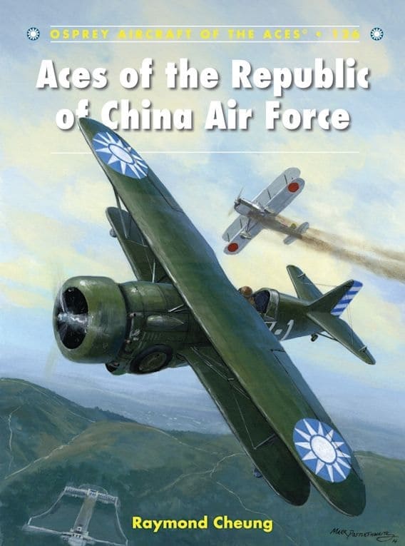 Aces of the Republic of China Air  Force.jpg