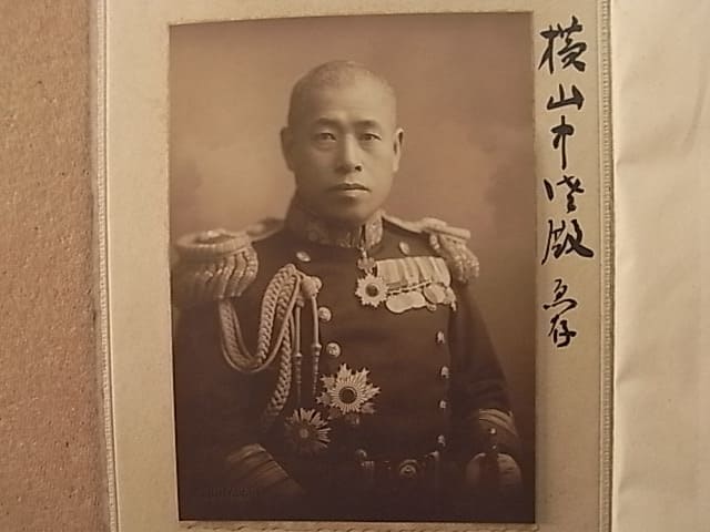 3058 海軍元帥/大将 山本五十六青 戦時白黒写真 昭和レトロ 超レア希少