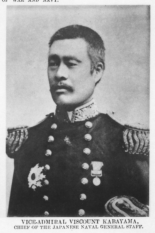 Admiral Kabayama Sukenori 樺山資紀 海軍大将 4.jpg