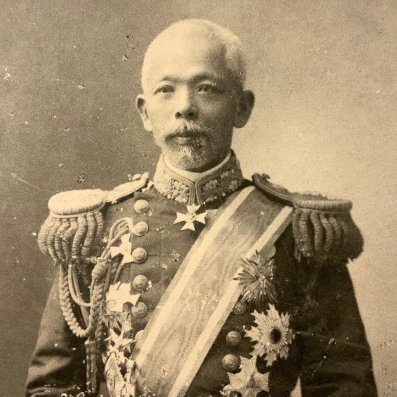 Admiral  Kataoka Shichirō 片岡七郎 海軍大将.jpg