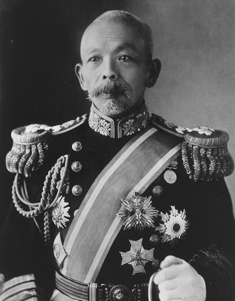 Admiral Kataoka  Shichirō 片岡七郎 海軍大将.jpg