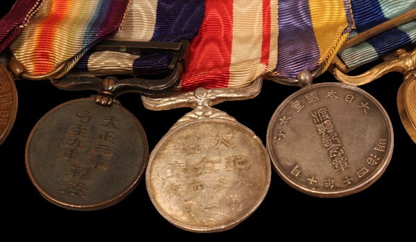 Admiral Medal Bar  with  Navy Distinguished Service Medal.jpg