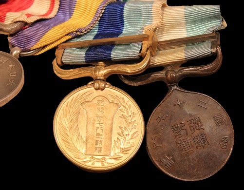 Admiral Medal Bar with Navy  Distinguished Service Medal.jpg