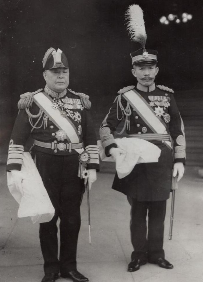 Admiral Mineo  Ōsumi 大角岑生 海軍大将.jpg