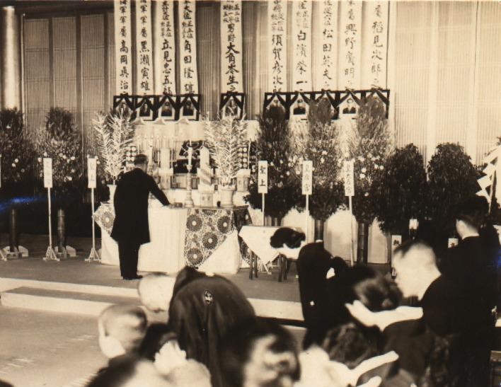 Admiral Mineo  Ōsumi 大角岑生 海軍大将.jpg