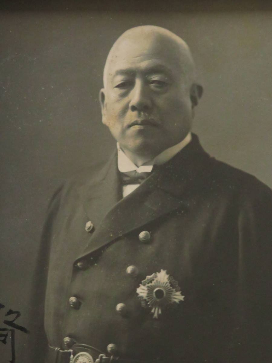 Admiral  Saitō Makoto 斎藤実.jpg