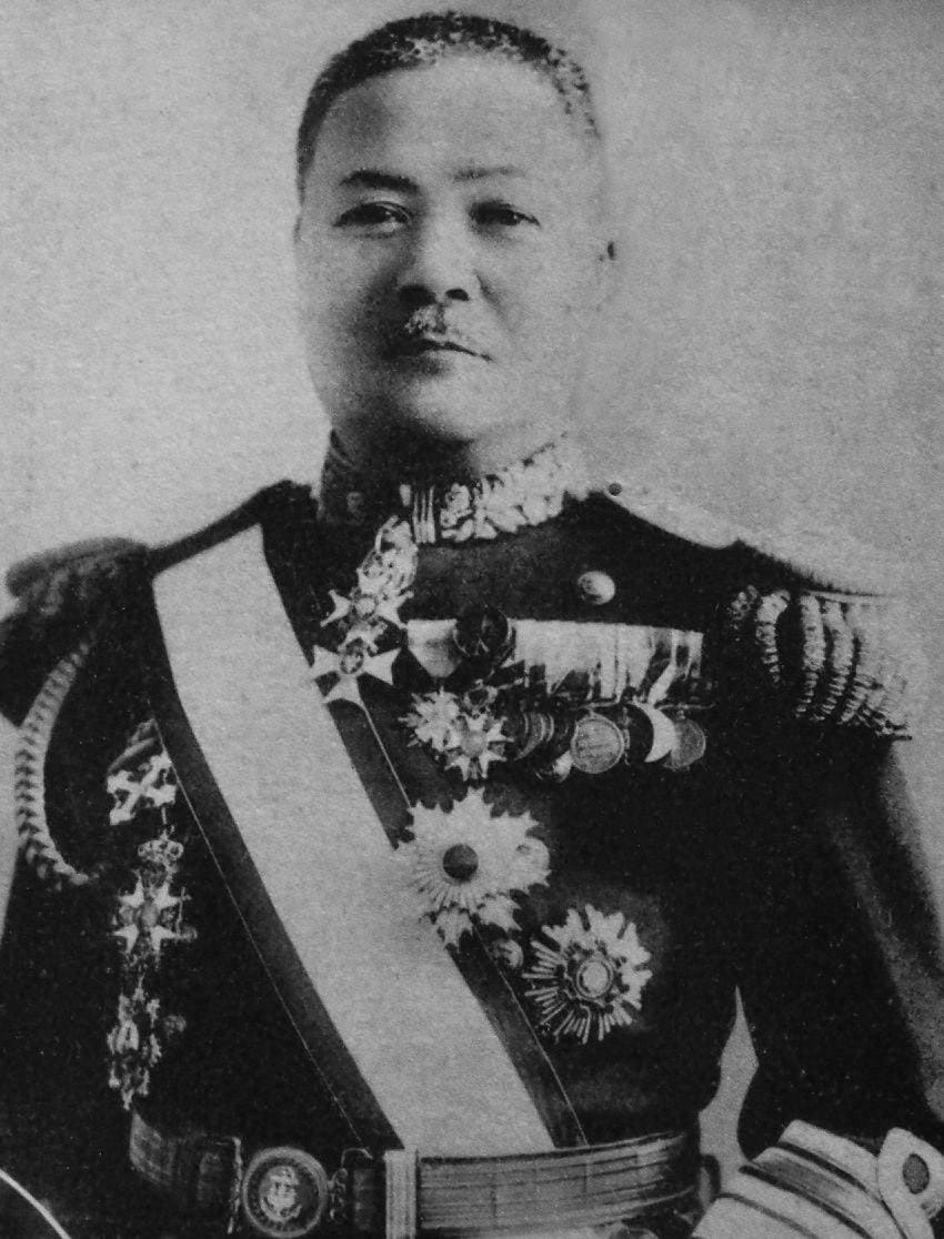 Admiral Seizō Kobayashi  小林 躋造.jpg