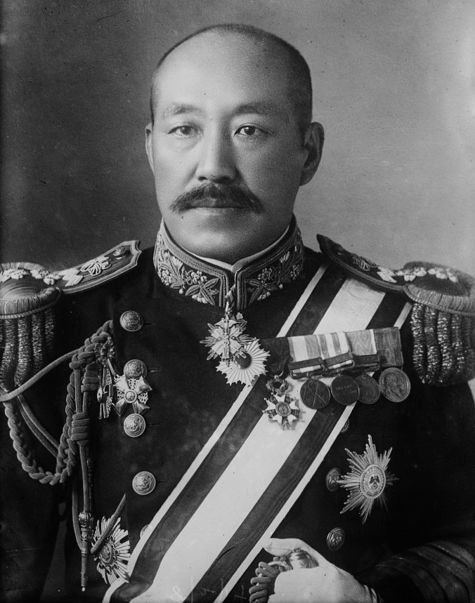 Admiral Yashiro Rokurō八代 六郎 海軍大将.jpg