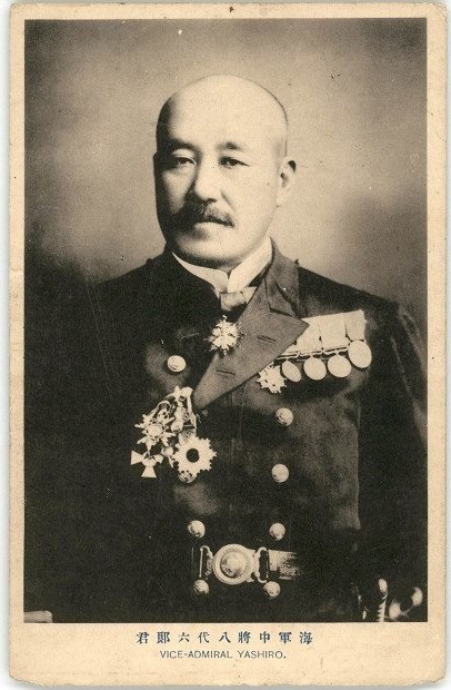 Admiral Yashiro Rokurō.jpg