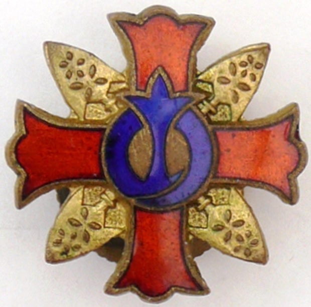 Aichi Prefecture Branch of Japan Disabled Veterans Association Badge.jpg Aichi Prefecture Branch of Japan Disabled Veterans Association Badge.jpg