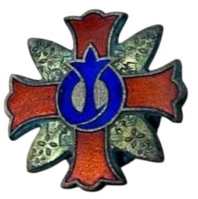 Aichi Prefecture Branch of Japan Disabled Veterans Association Badge.jpg