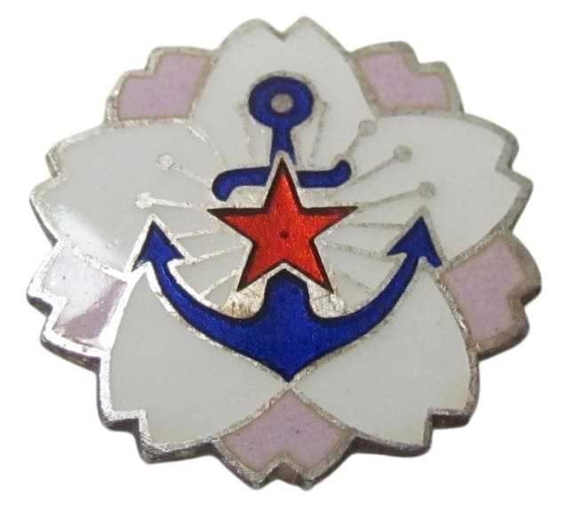 Aichi Prefecture Military Bereaved Family Caregiver Badge.jpg