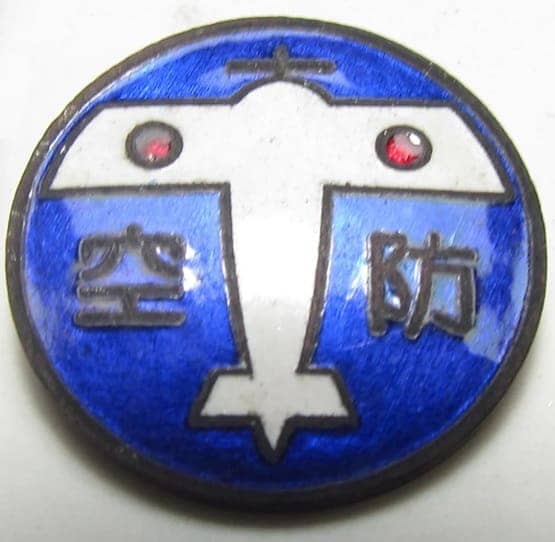 Air Defense Badge.jpg