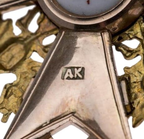 АК.jpg
