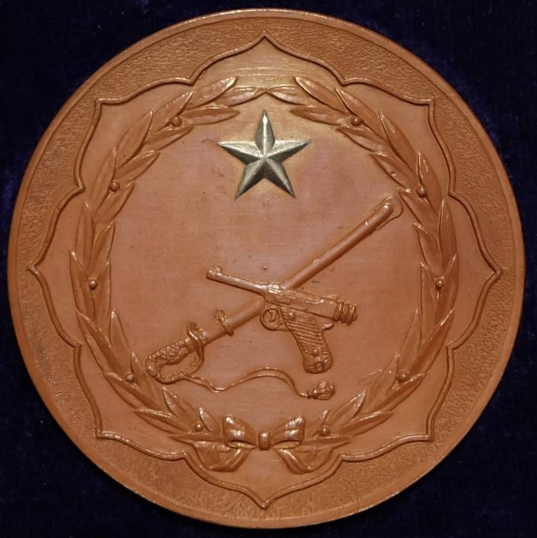 Akasaka Kenpeitai Squad  Commemorative Medal.jpg Akasaka Kenpeitai Squad  Commemorative Medal.jpg