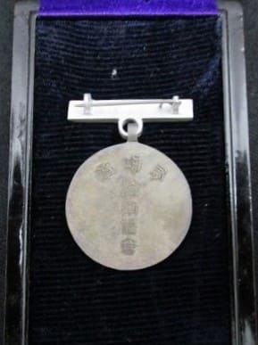 アキバ謹製  made by Akiba.jpg