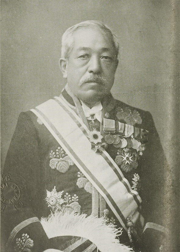 Akiyama Masanosuke.jpg