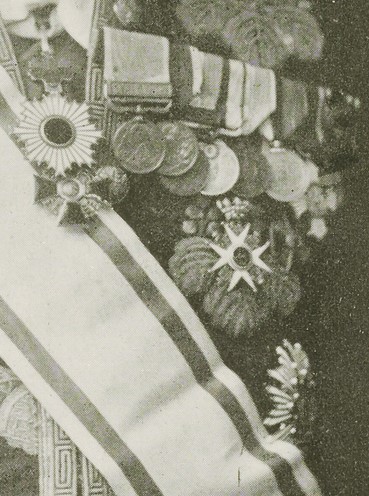 Akiyama  Masanosuke.jpg