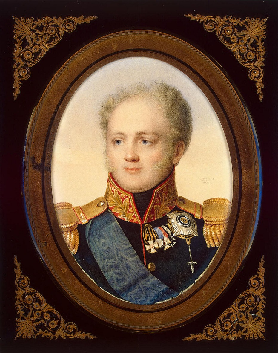 Alexander I with his  breast stars.jpg