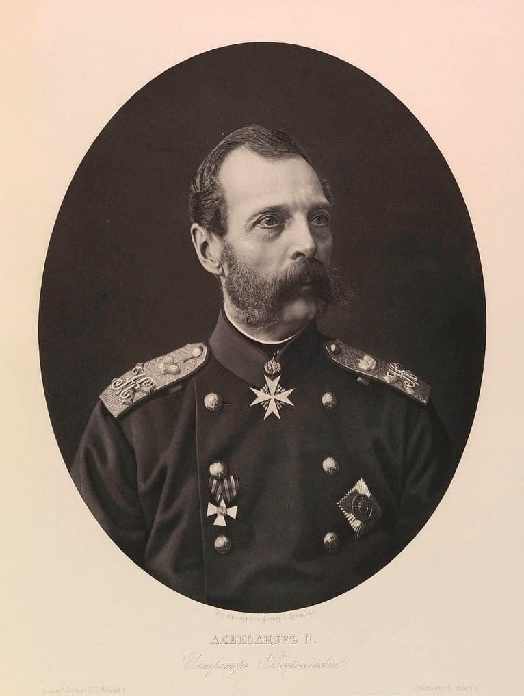 Alexander II of Russia.jpg