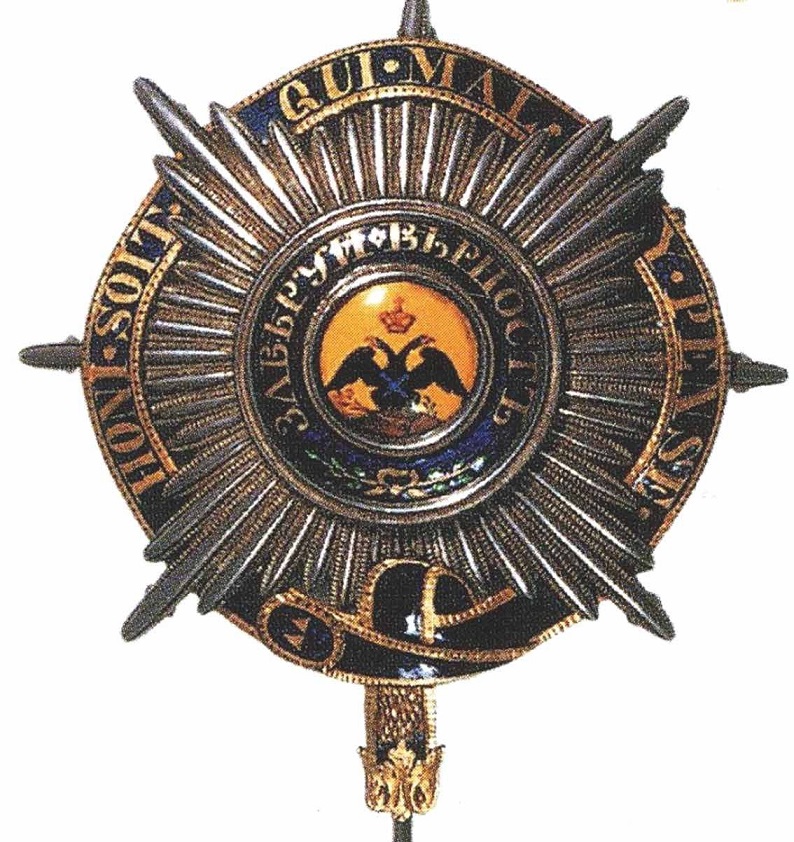 Alexander I’s  Breast Star of St. Andrew Order combined with the Order of the Garter.jpg