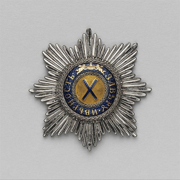Alexander I’s  Breast Star of  St.Andrew order.jpg