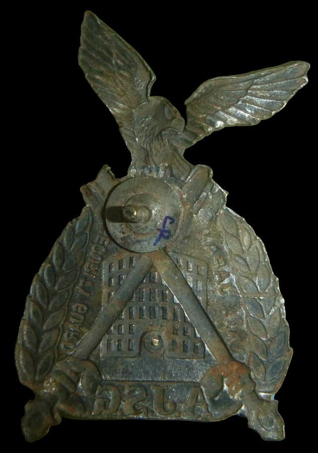 All Japan Security Guard A.J.S.G  Badge.jpg