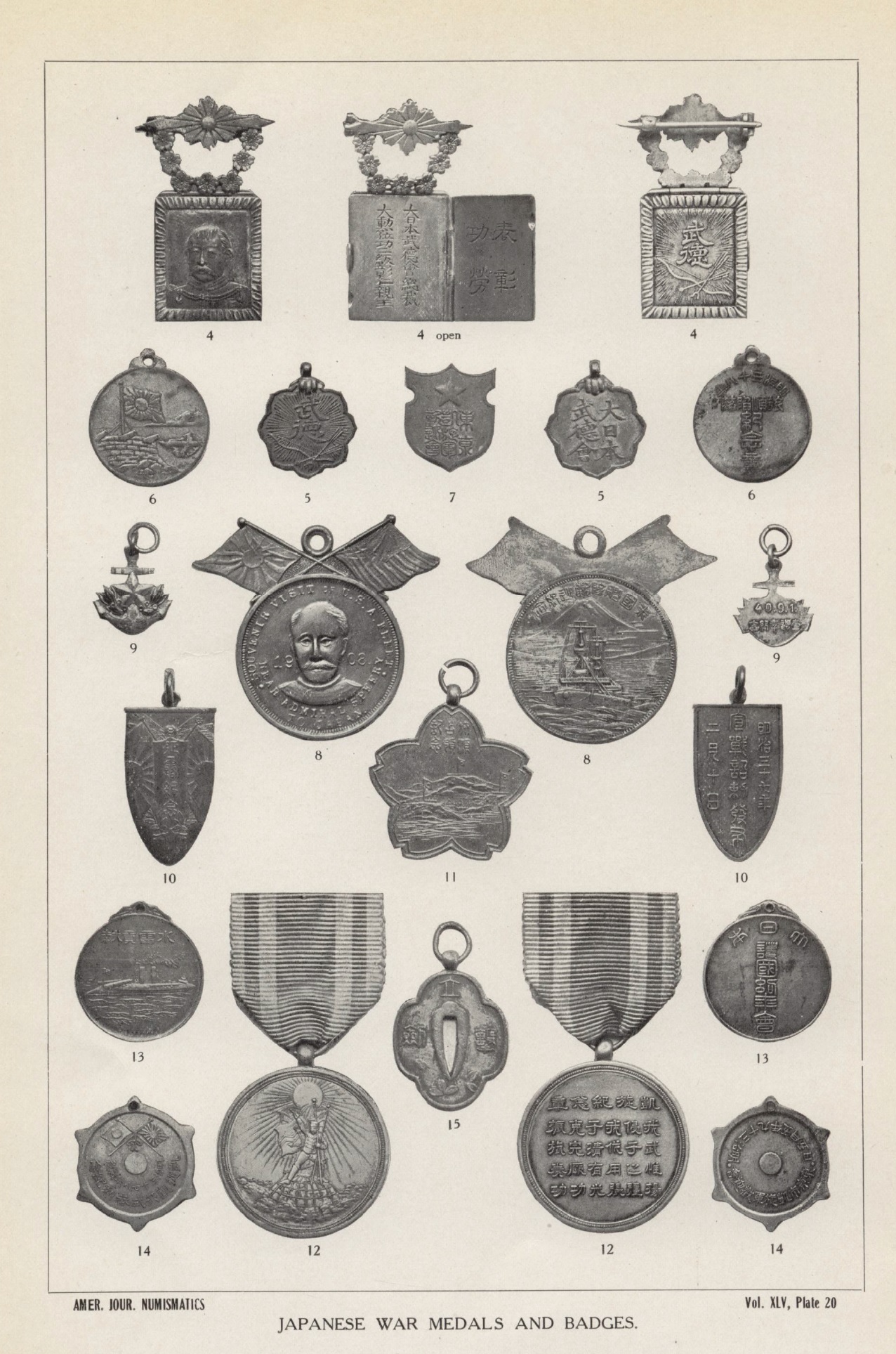 American Journal of Numismatics  Modern Japanese War Medals  and  Badges  1911.jpg