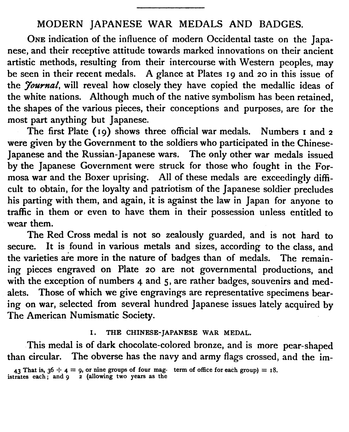American Journal of Numismatics  Modern Japanese War Medals and  Badges  1911.jpg