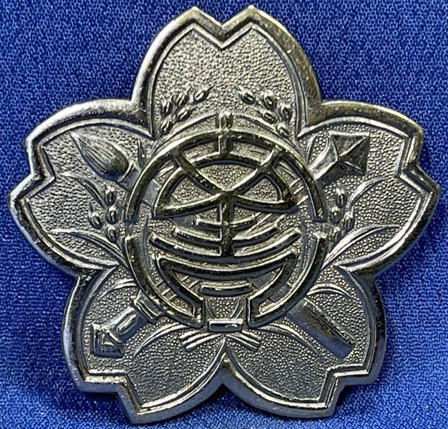 Ampachi District Youth League Membership Badge 安八郡青年団員章.jpg