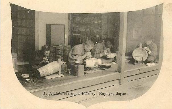 Ando workshop  old postcard.jpg
