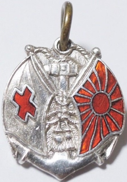 Anonymous Badges of Japanese Red Cross Society---.jpg
