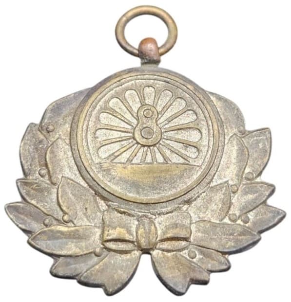 Anonymous Japanese Railway  Watch Fob.jpeg