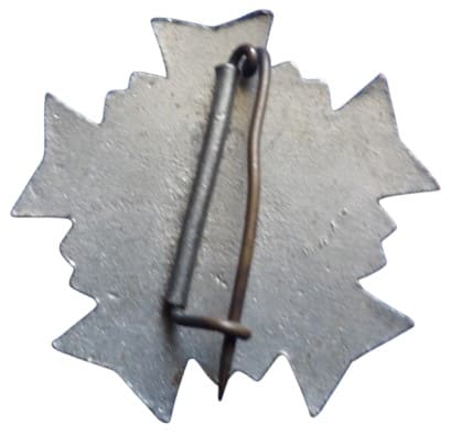 Anonymous Keibodan Badge.jpeg