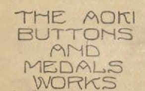 Aoki  Medal Factory.jpg