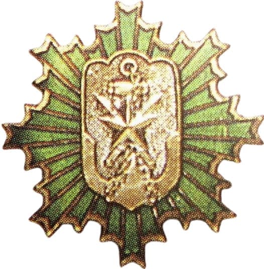 Aomori Branch Merit Badge.jpg