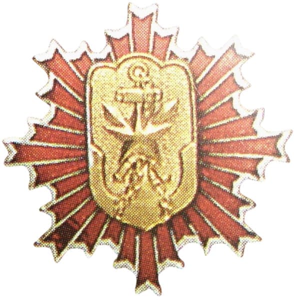 Aomori  Branch Merit Badge.jpg