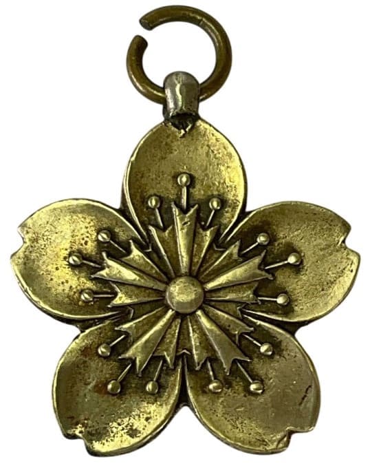 April 1936 Japanese Police Watch Fob.jpg