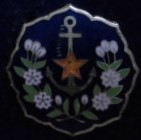 Arakawa Ward Branch of Women's Patriotic Association Officials Badge.jpg
