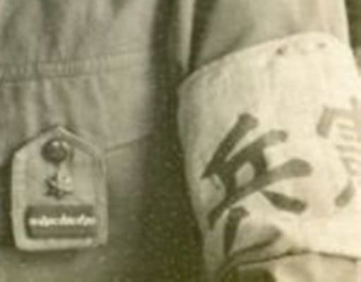 Armband.jpg